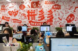 (4分钟科普)绥化公司咨询电话多少_哔哩哔哩-2